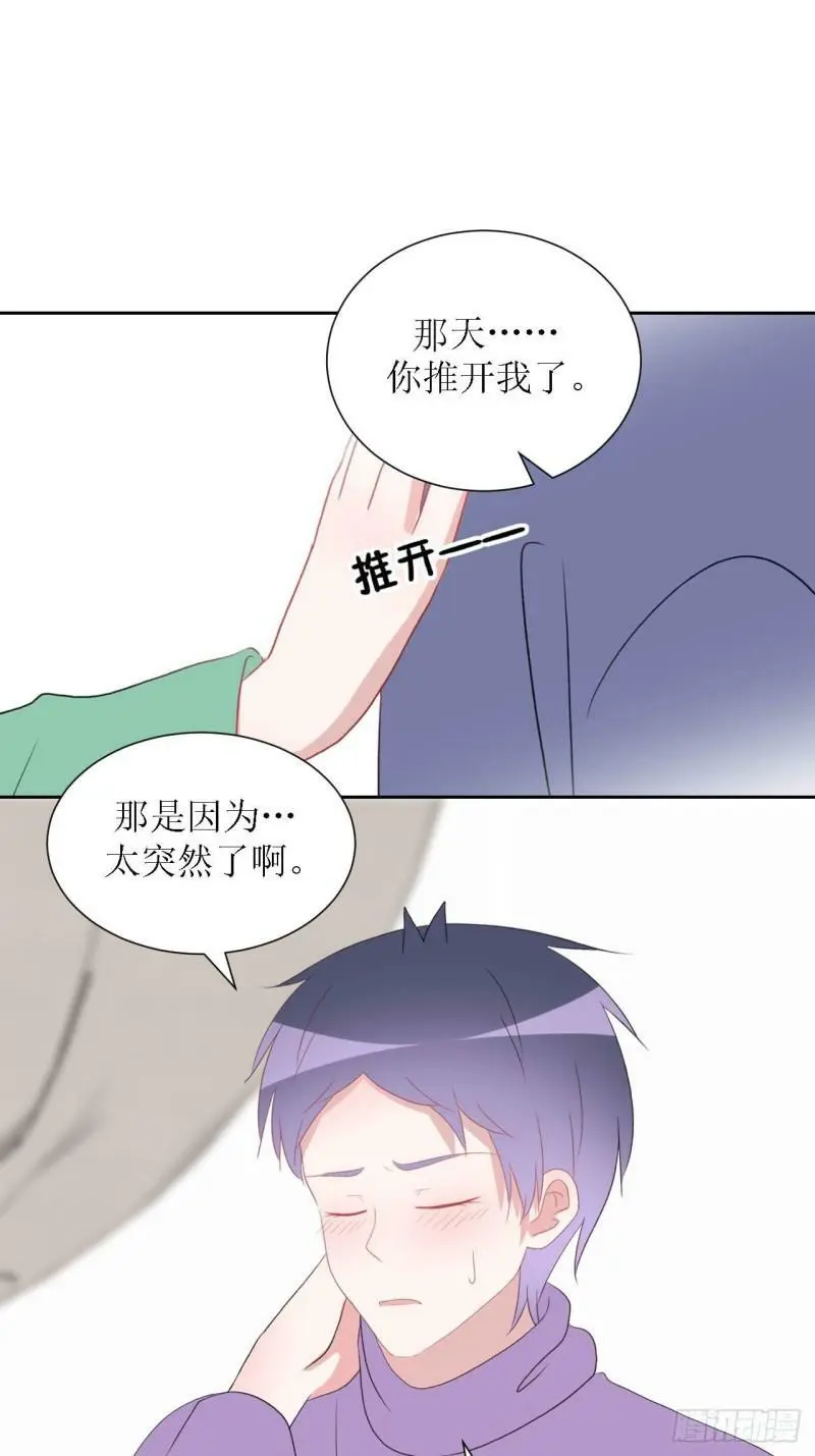 52- 第19页