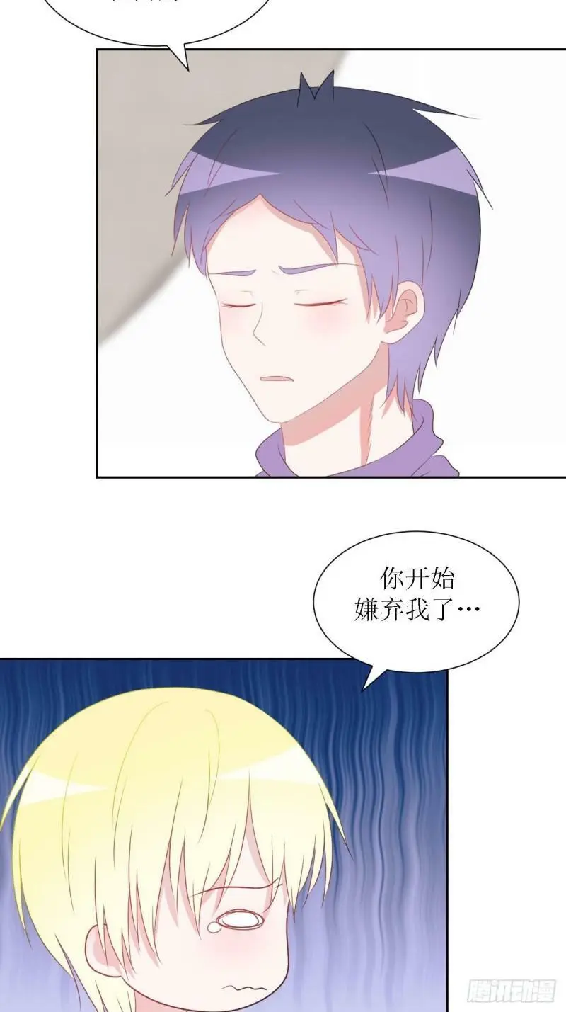 52- 第21页