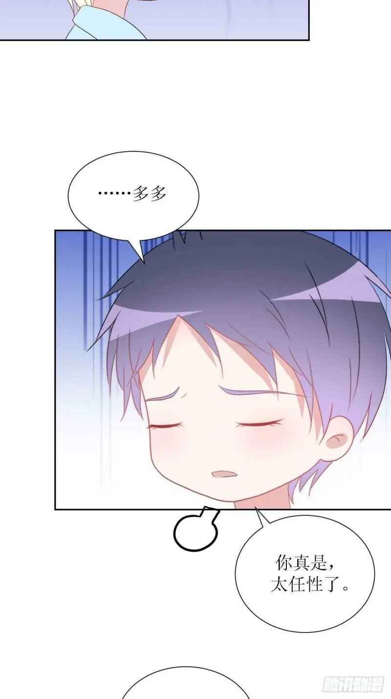 52- 第22页