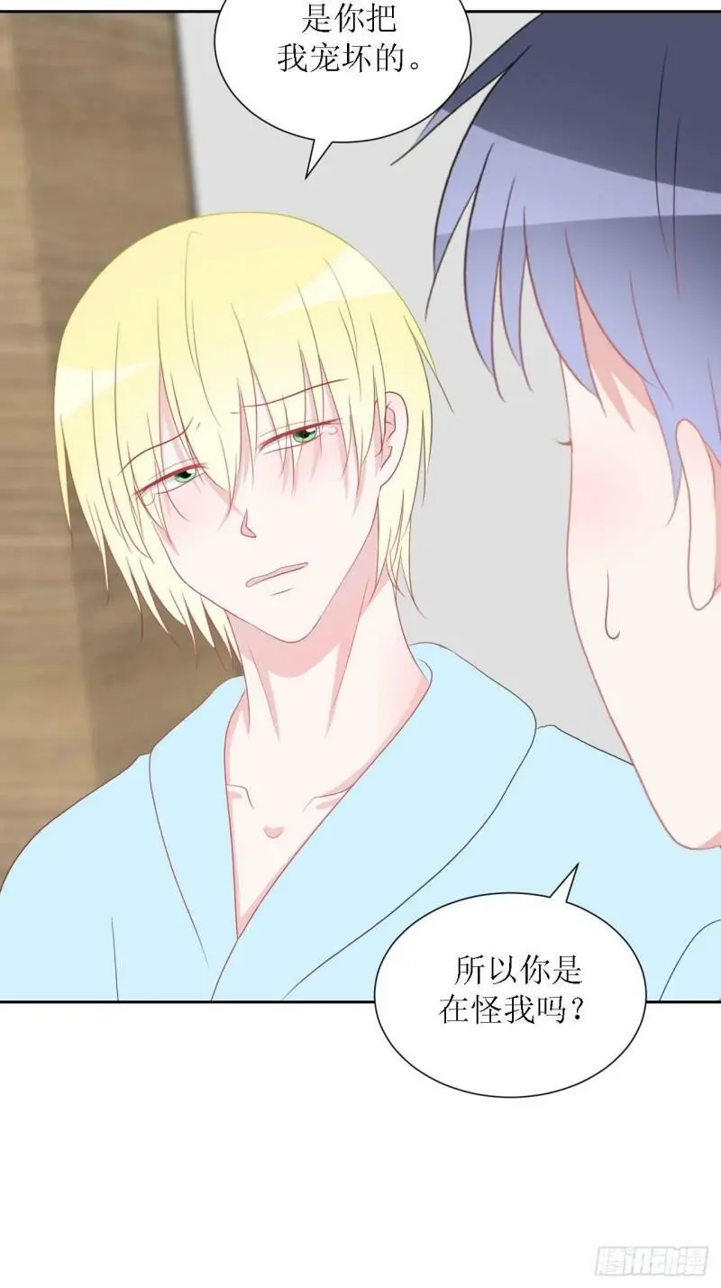 52- 第23页