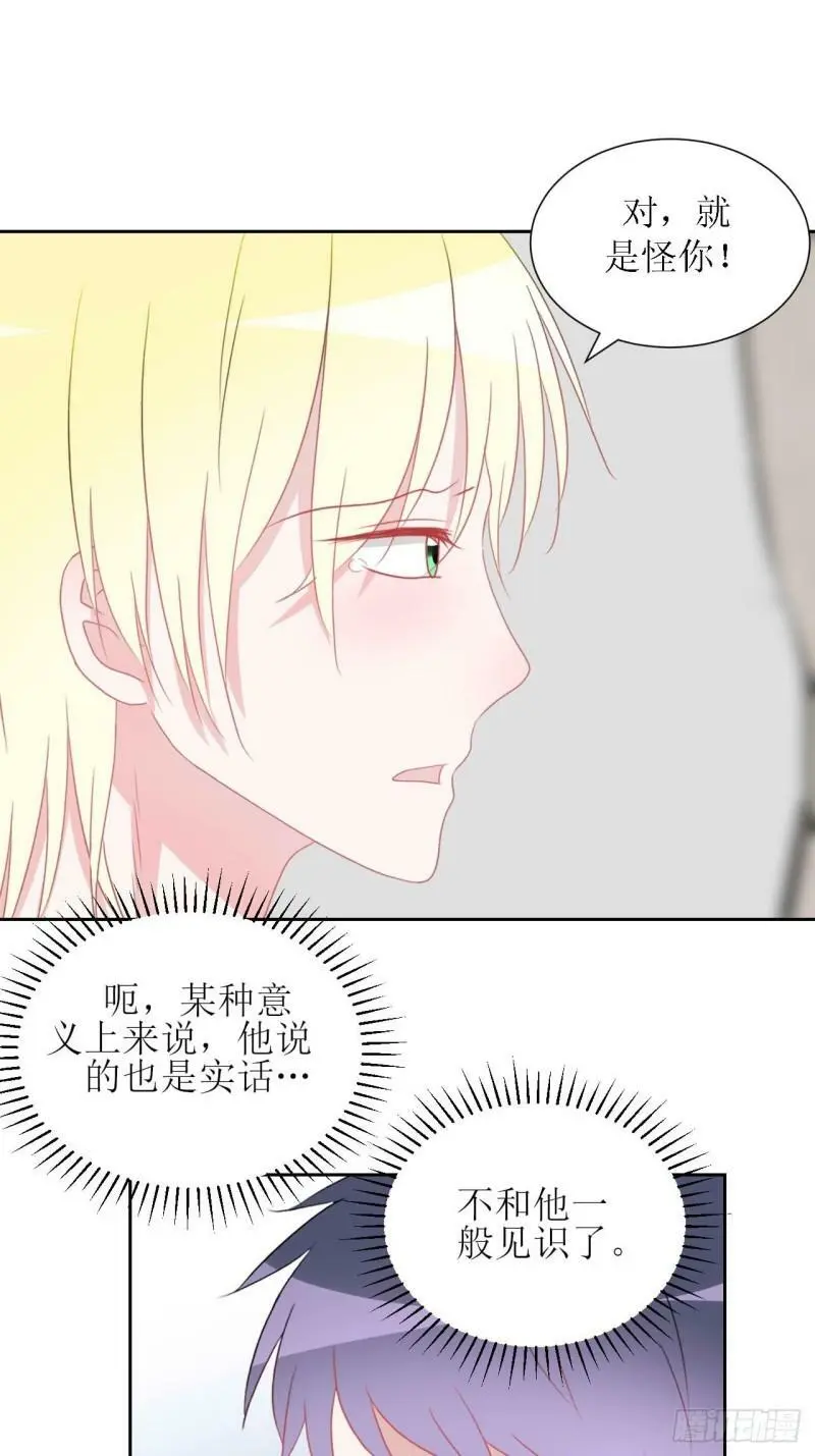52- 第24页