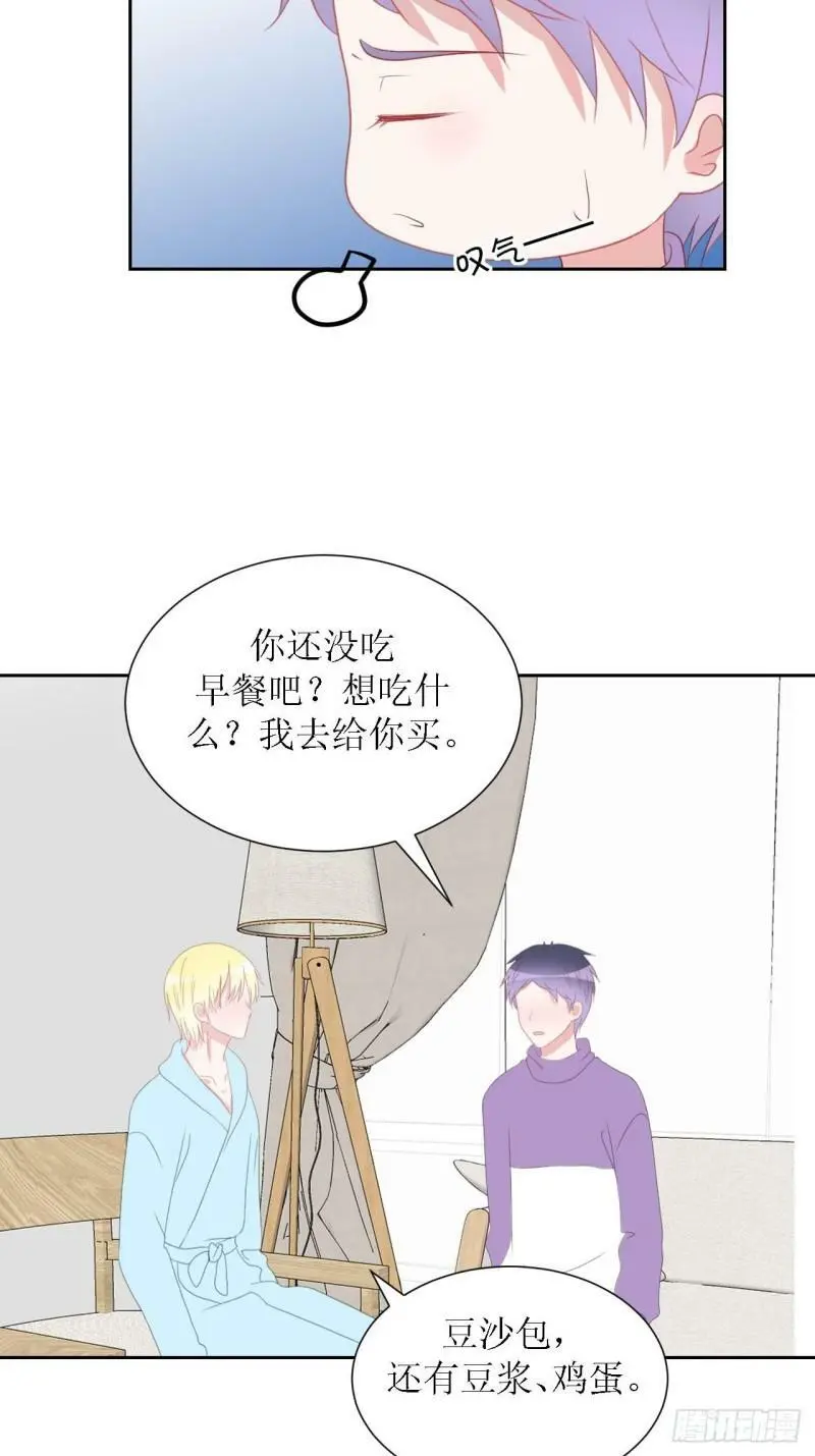52- 第25页