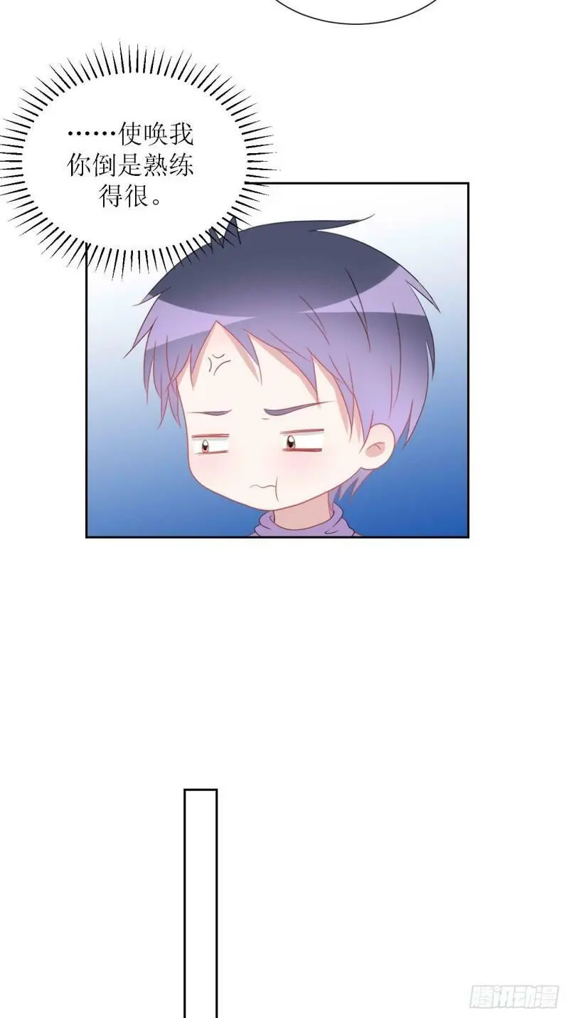 52- 第26页