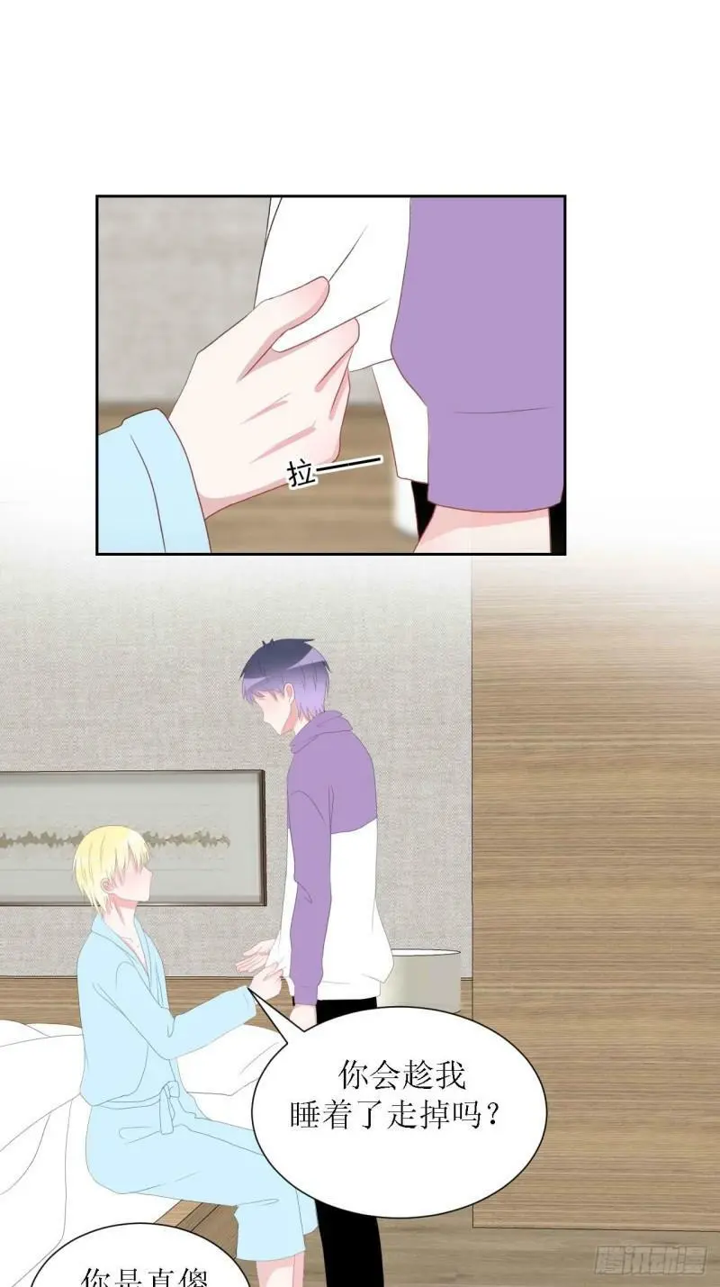 52- 第28页