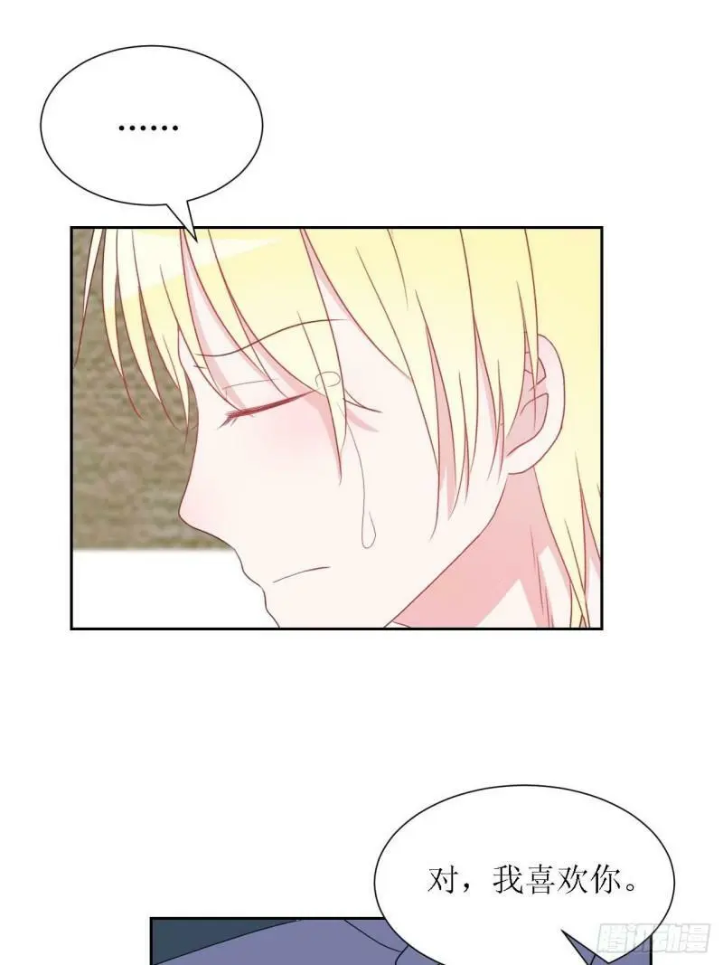 51- 第2页