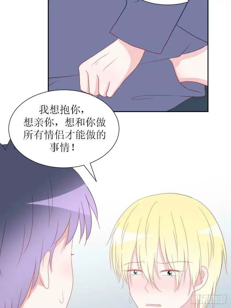 51- 第3页