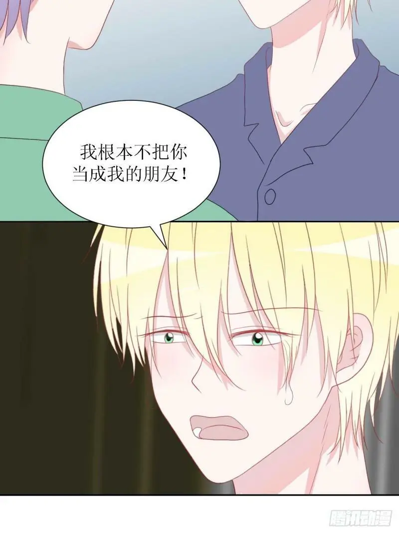 51- 第4页