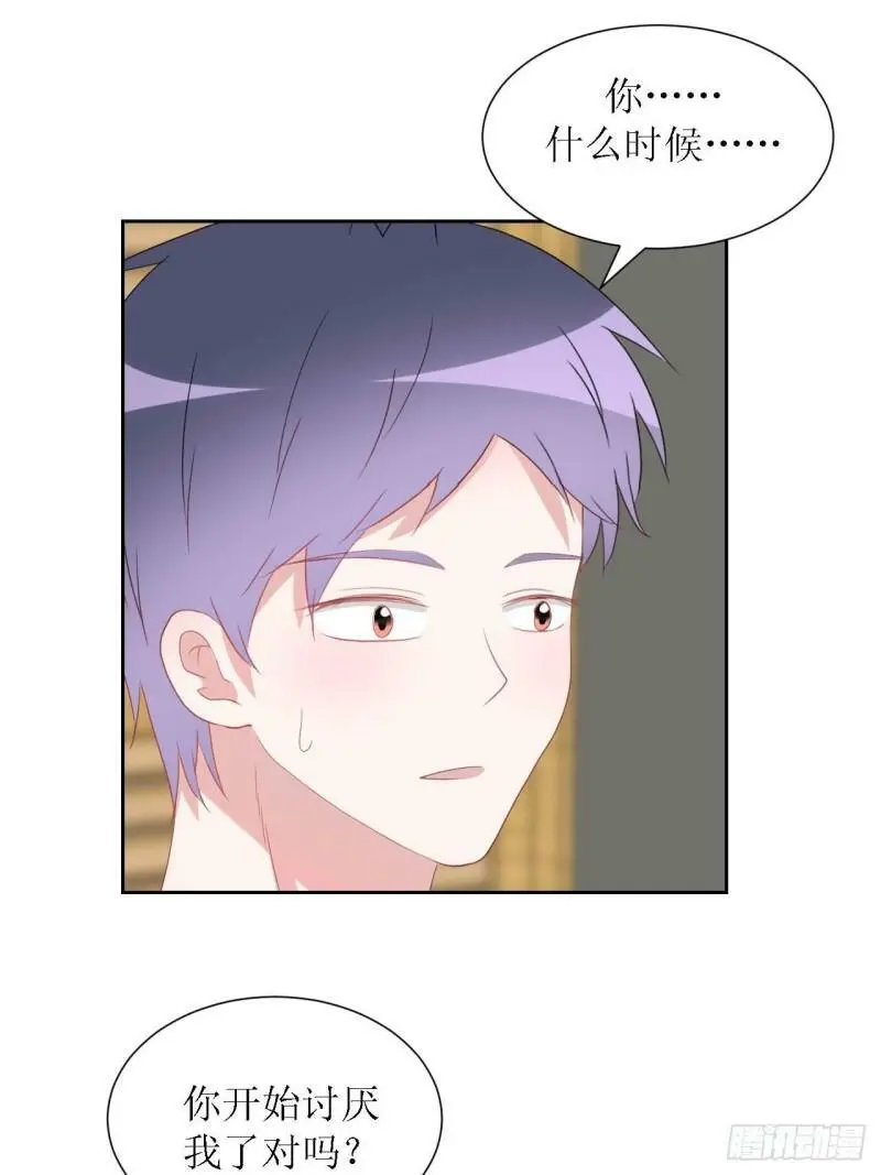 51- 第5页