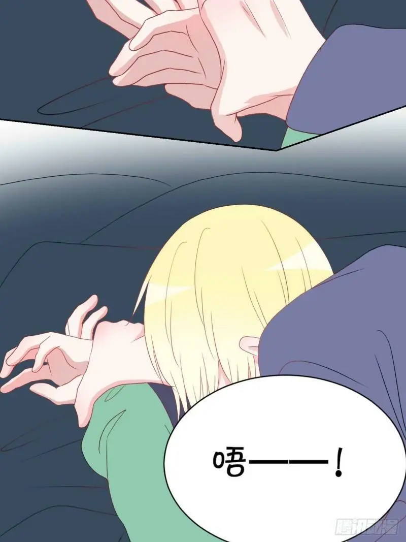 51- 第8页