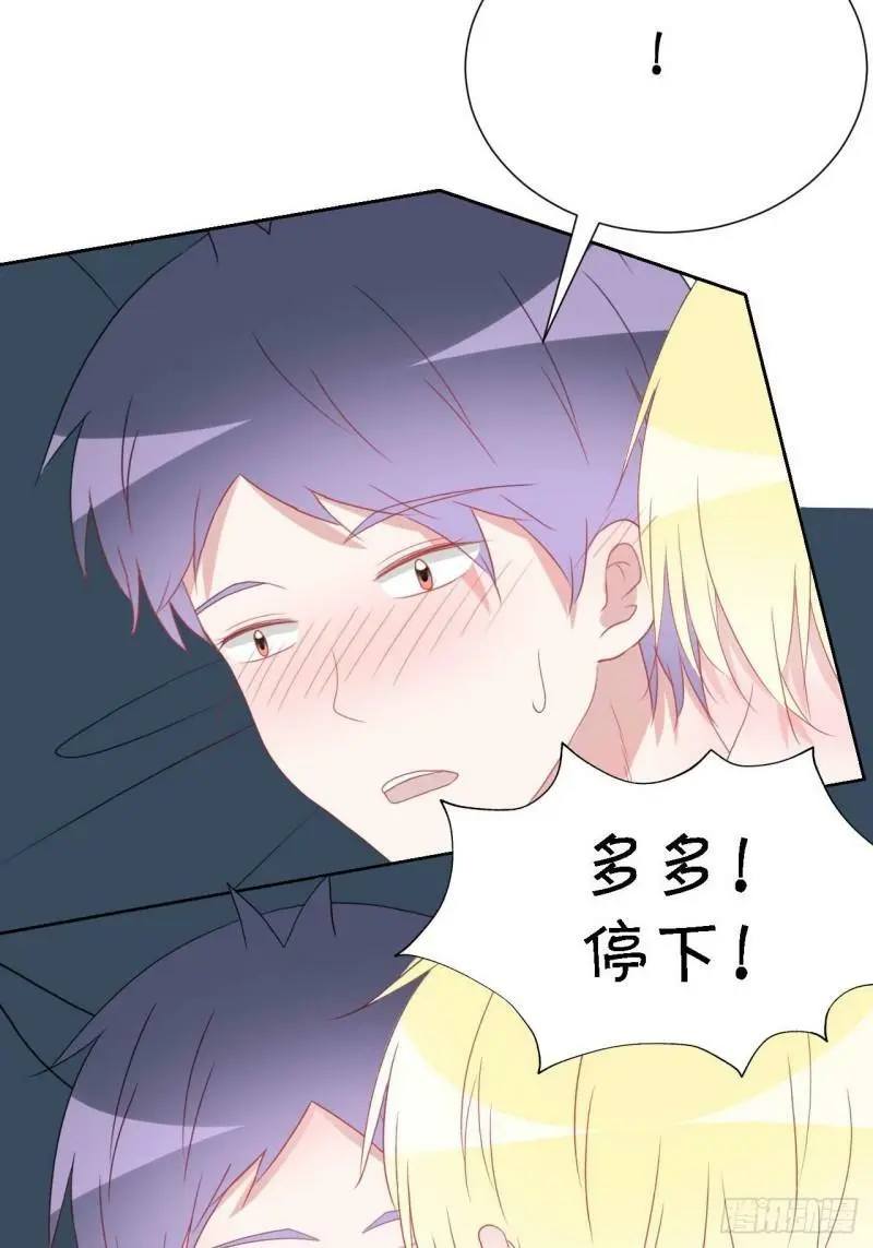 51- 第11页