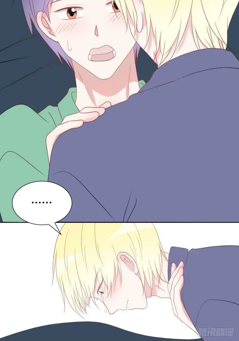 51- 第12页