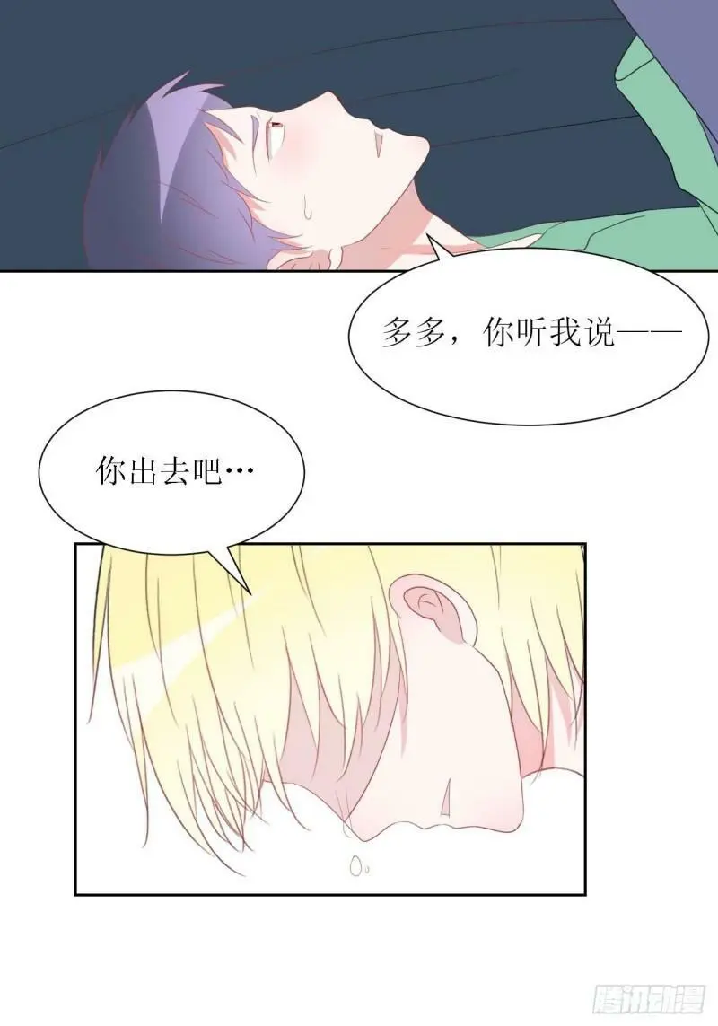 51- 第13页