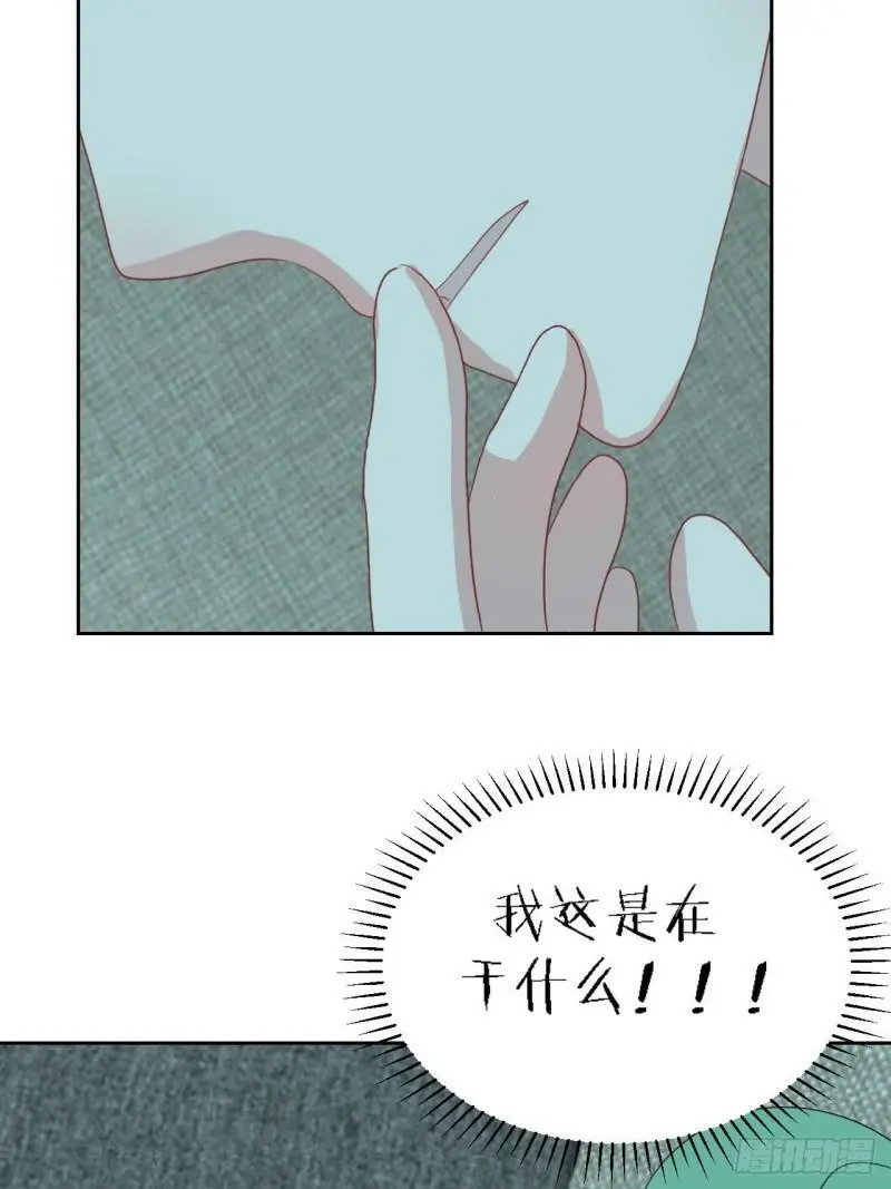 51- 第18页