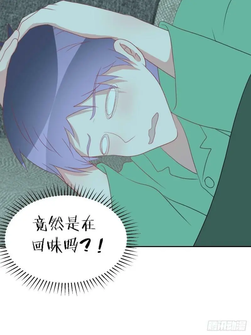 51- 第19页
