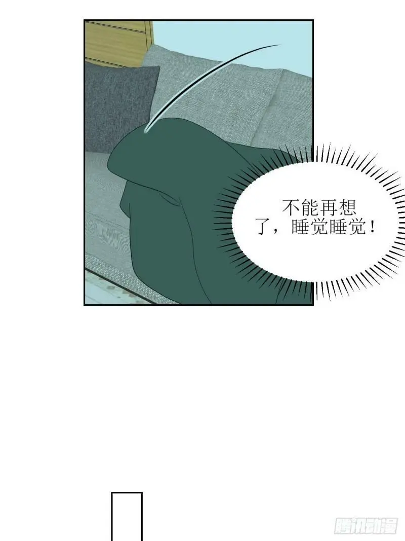 51- 第20页
