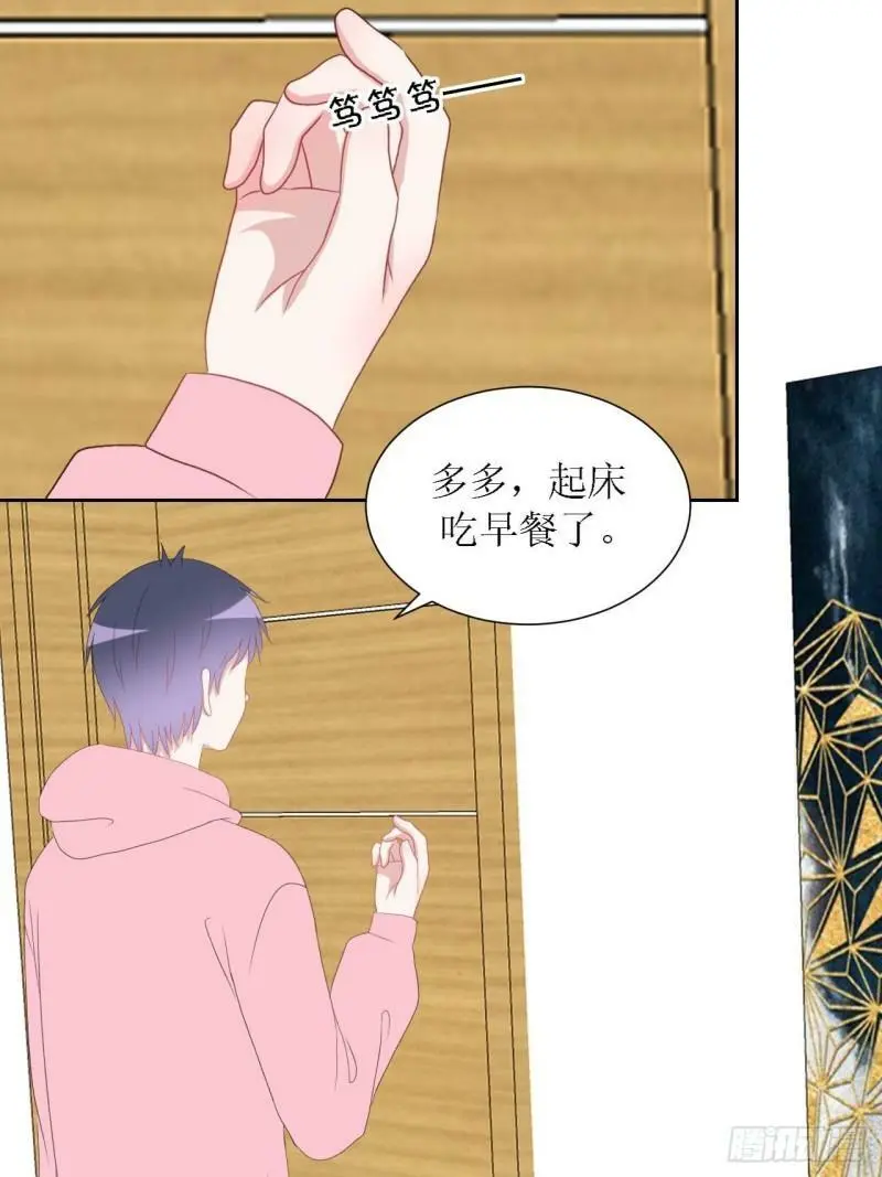 51- 第22页