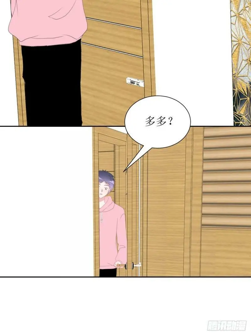 51- 第23页