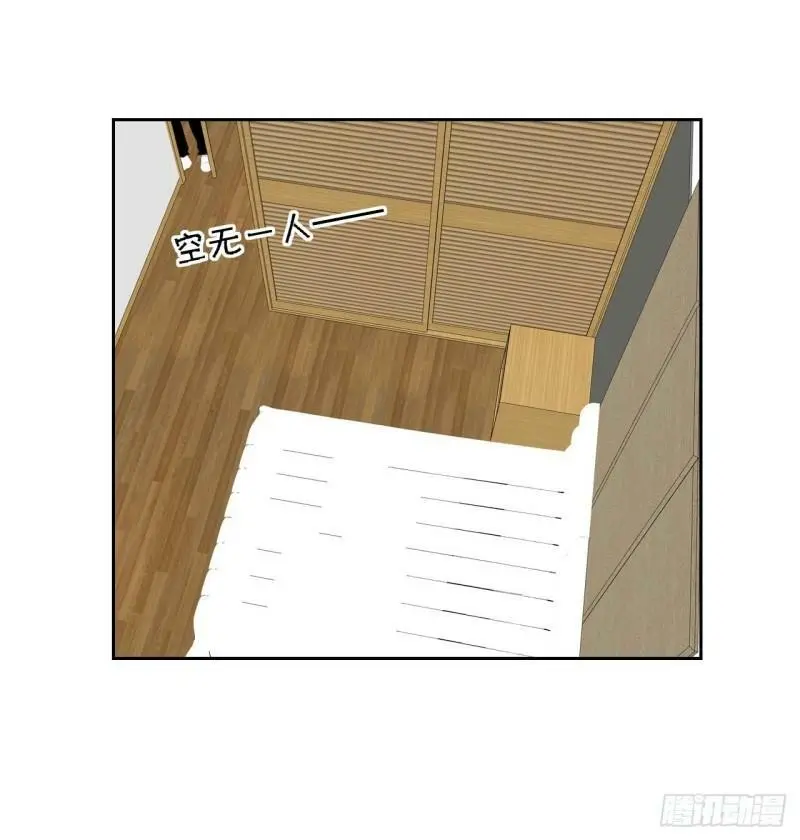51- 第24页