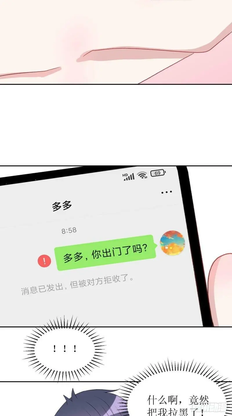 51- 第26页