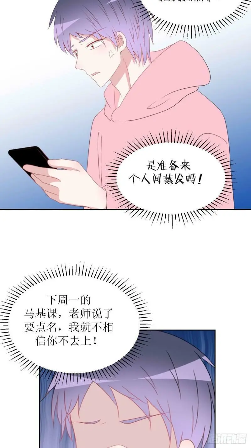 51- 第27页