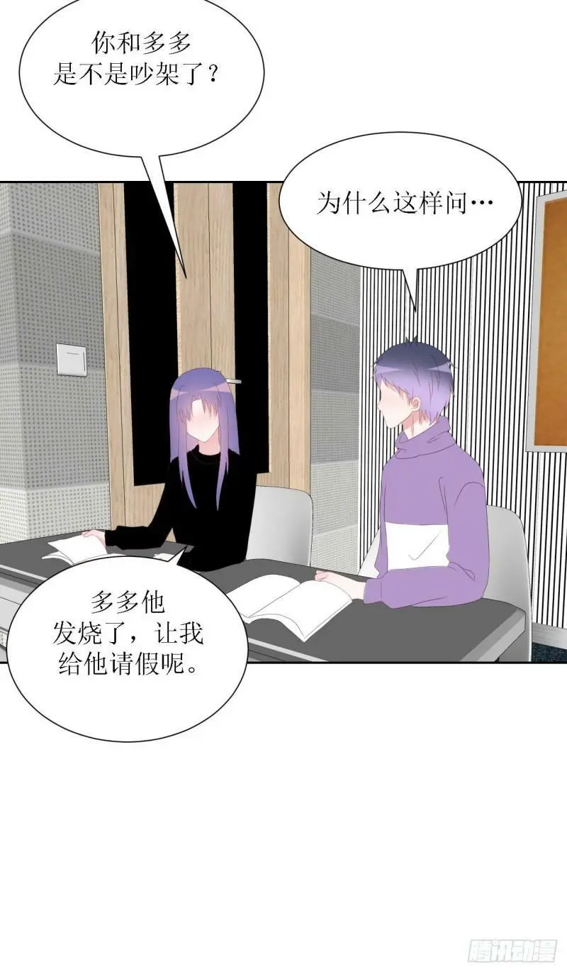 51- 第29页