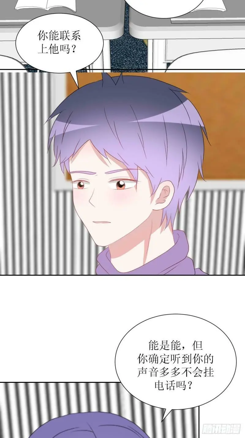 51- 第31页