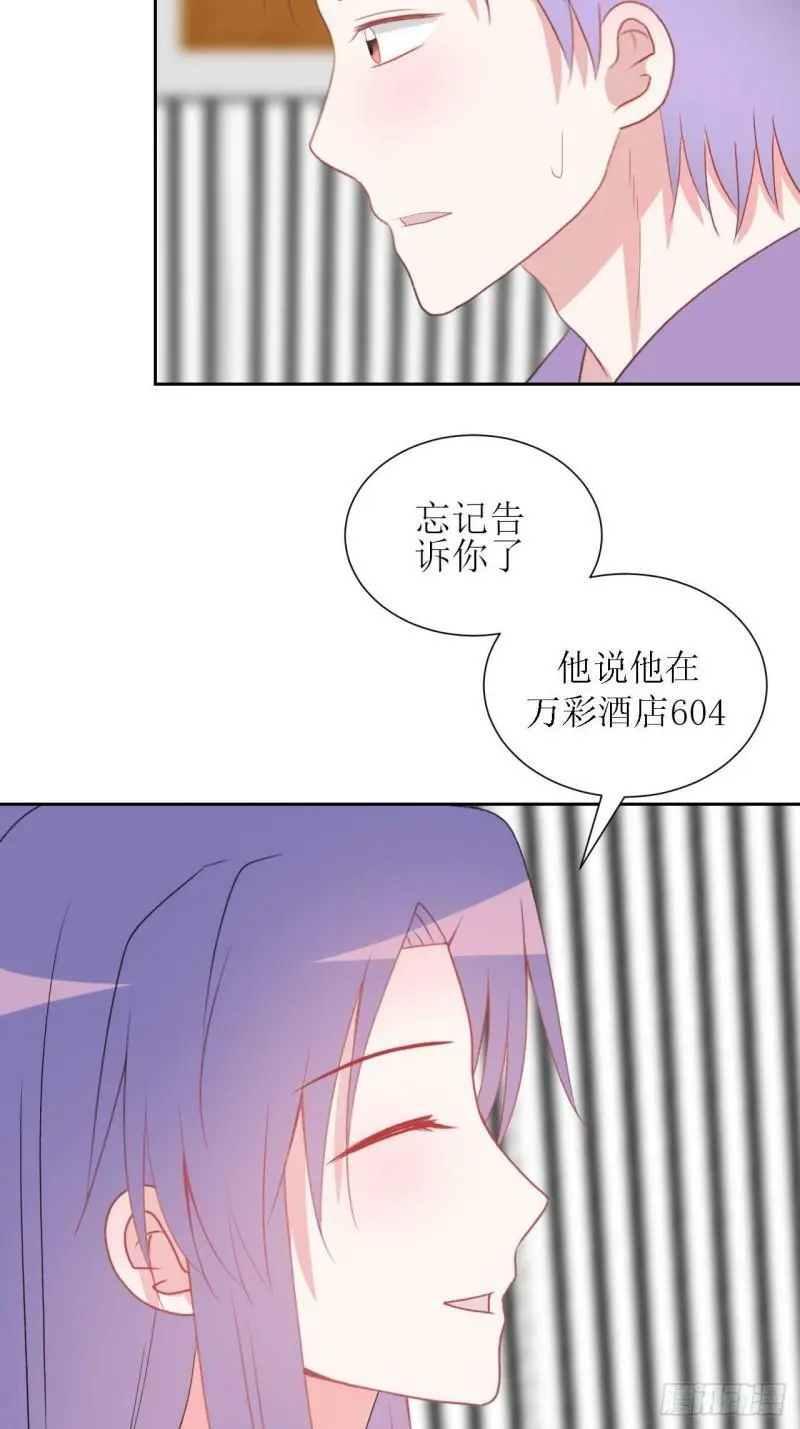 51- 第33页