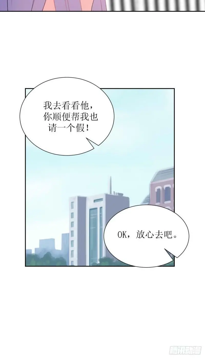 51- 第34页