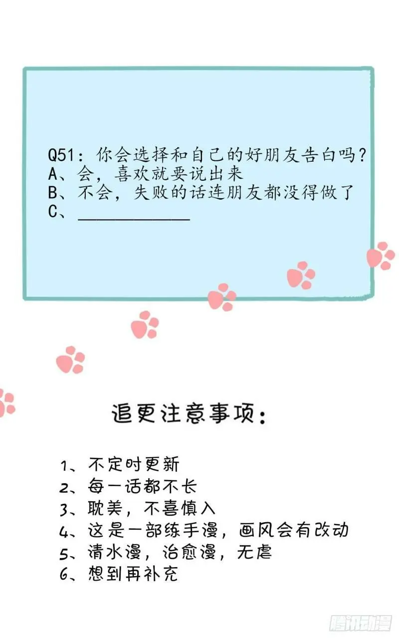 51- 第35页