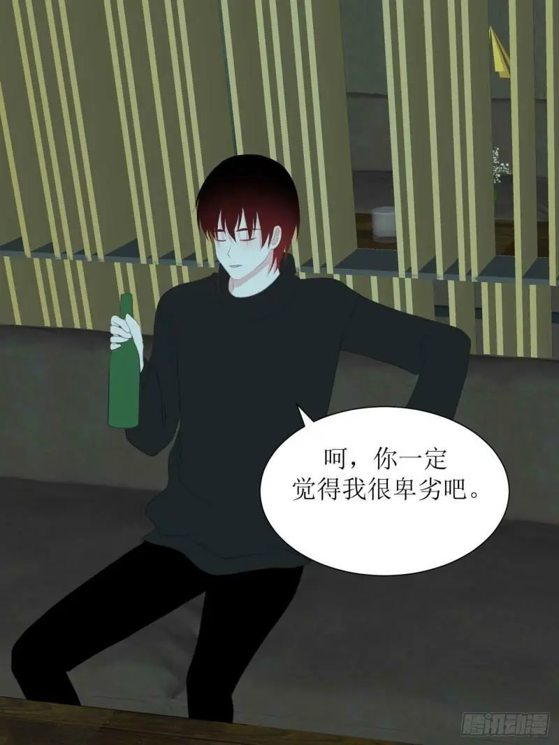 50- 第1页