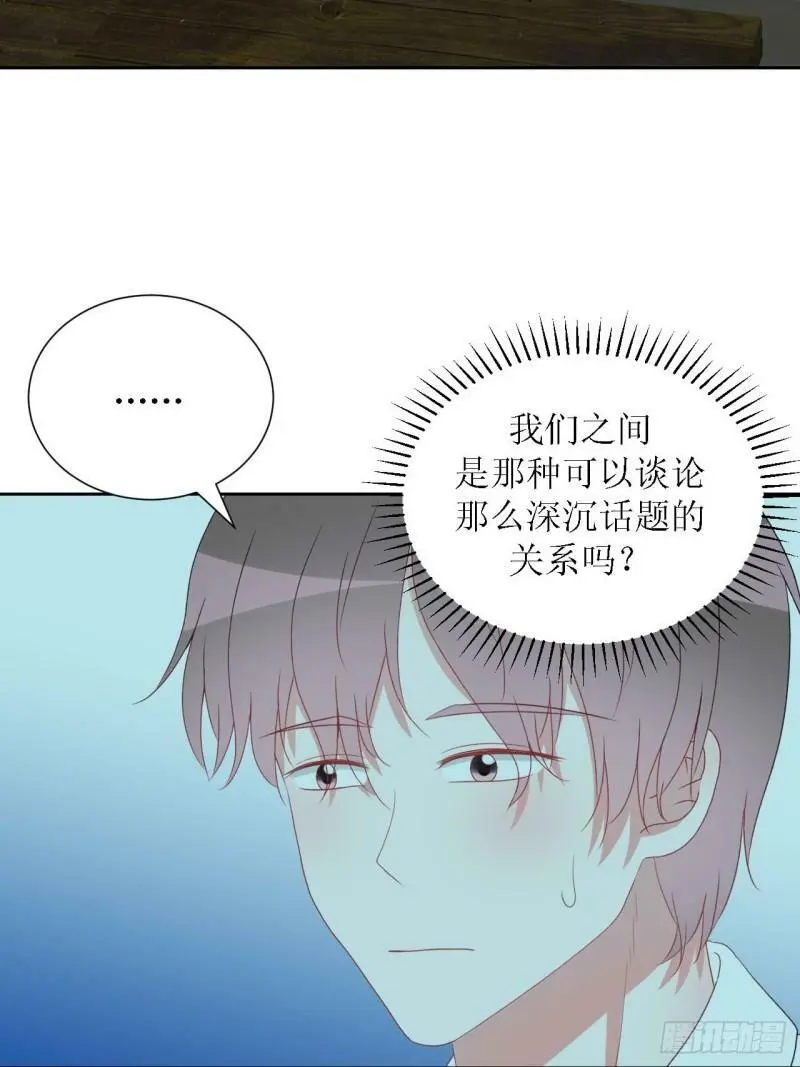50- 第2页