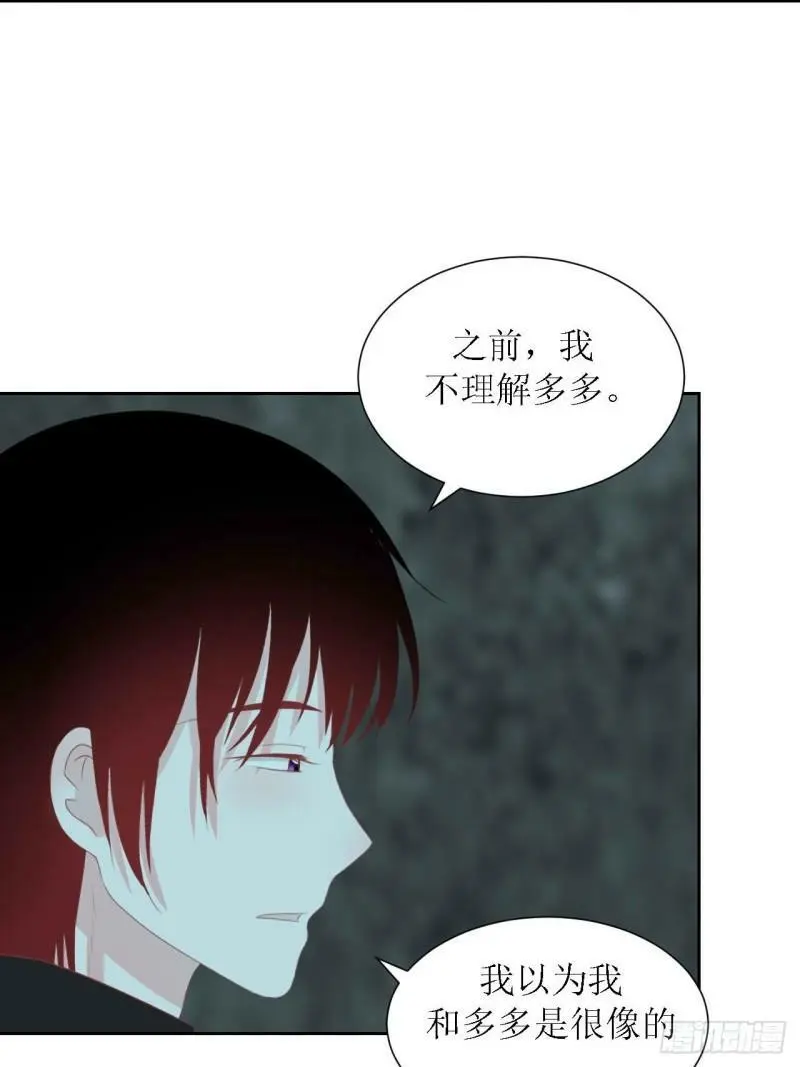 50- 第3页