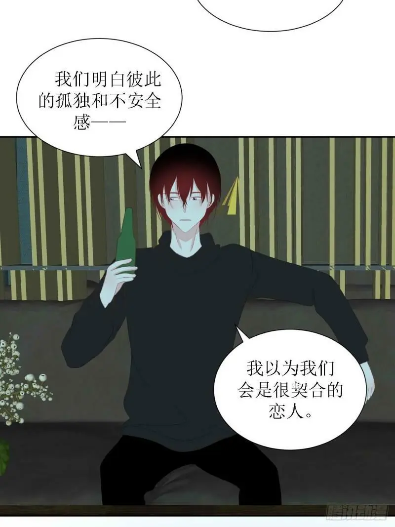 50- 第4页