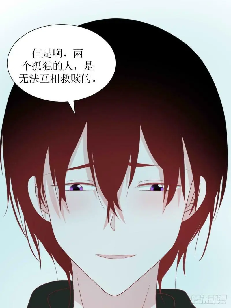 50- 第5页