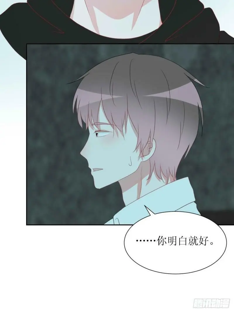 50- 第6页