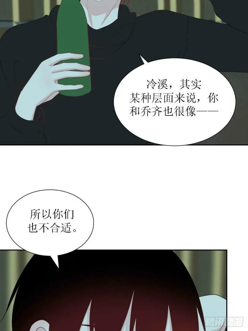 50- 第8页