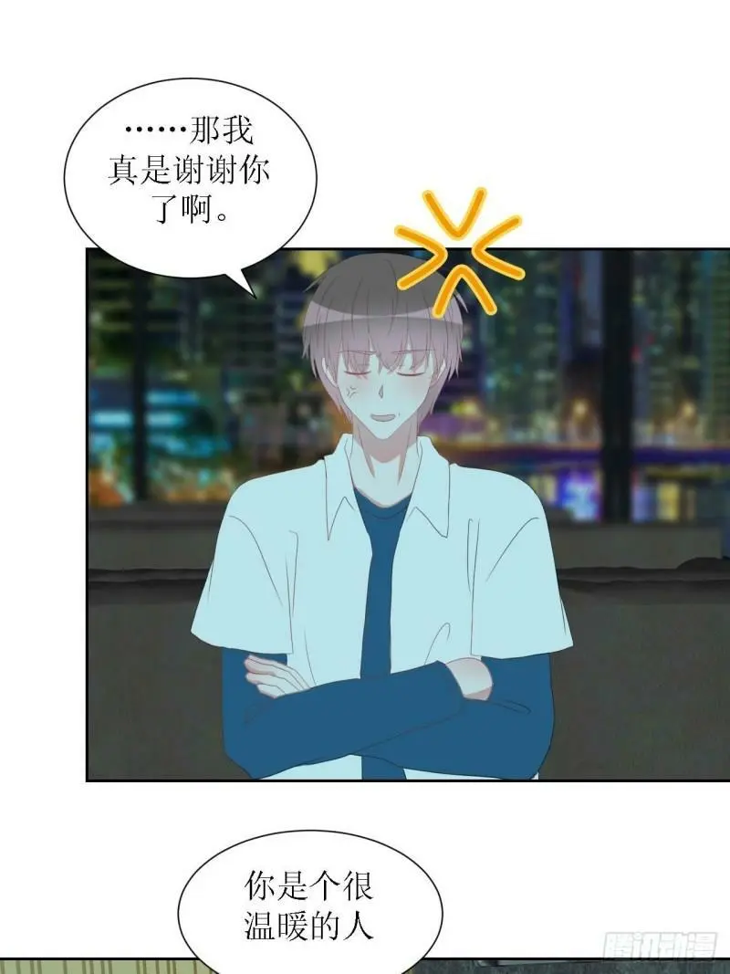 50- 第10页