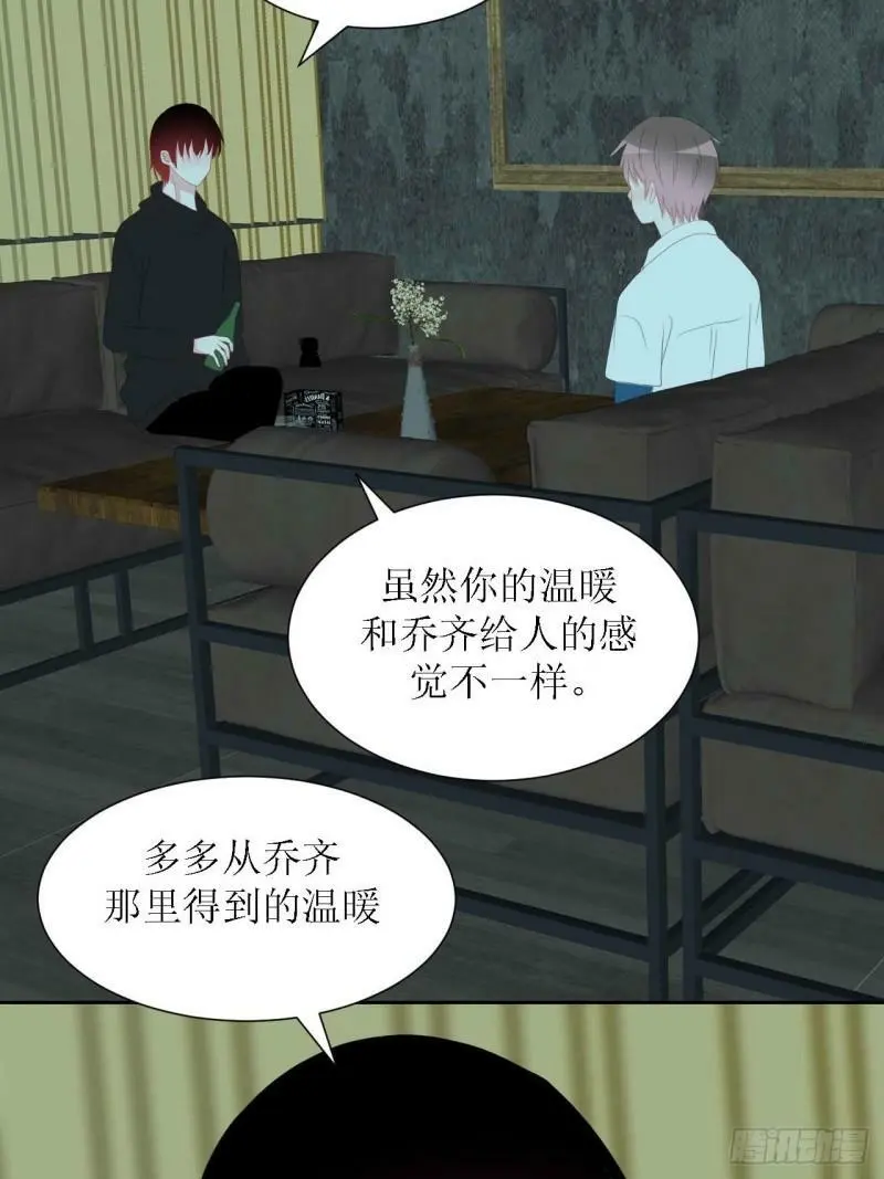 50- 第11页