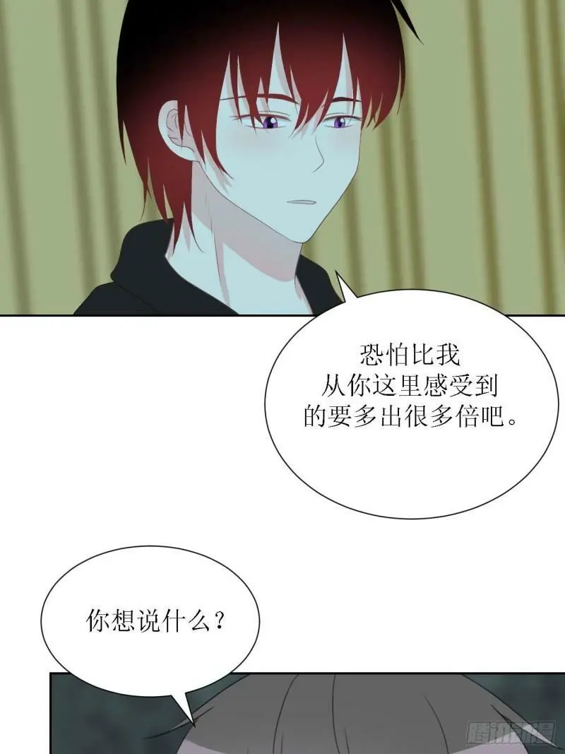 50- 第12页