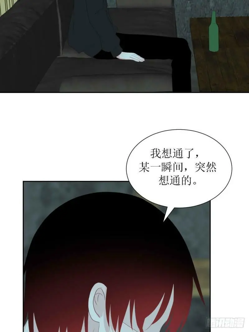 50- 第15页