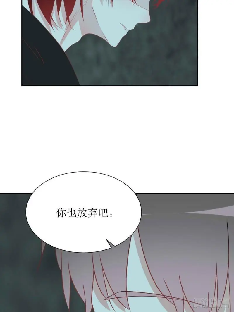 50- 第16页