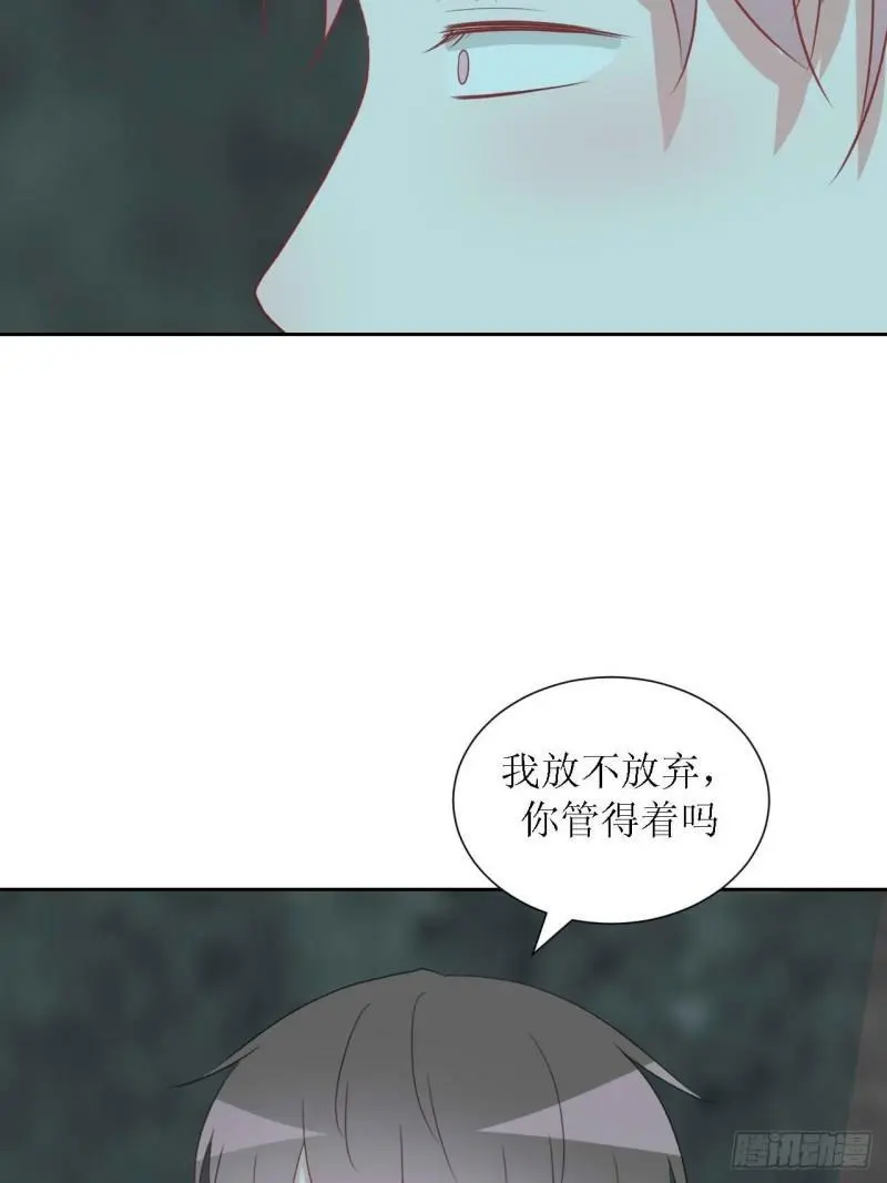 50- 第17页