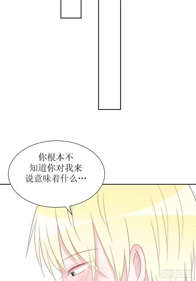 50- 第21页