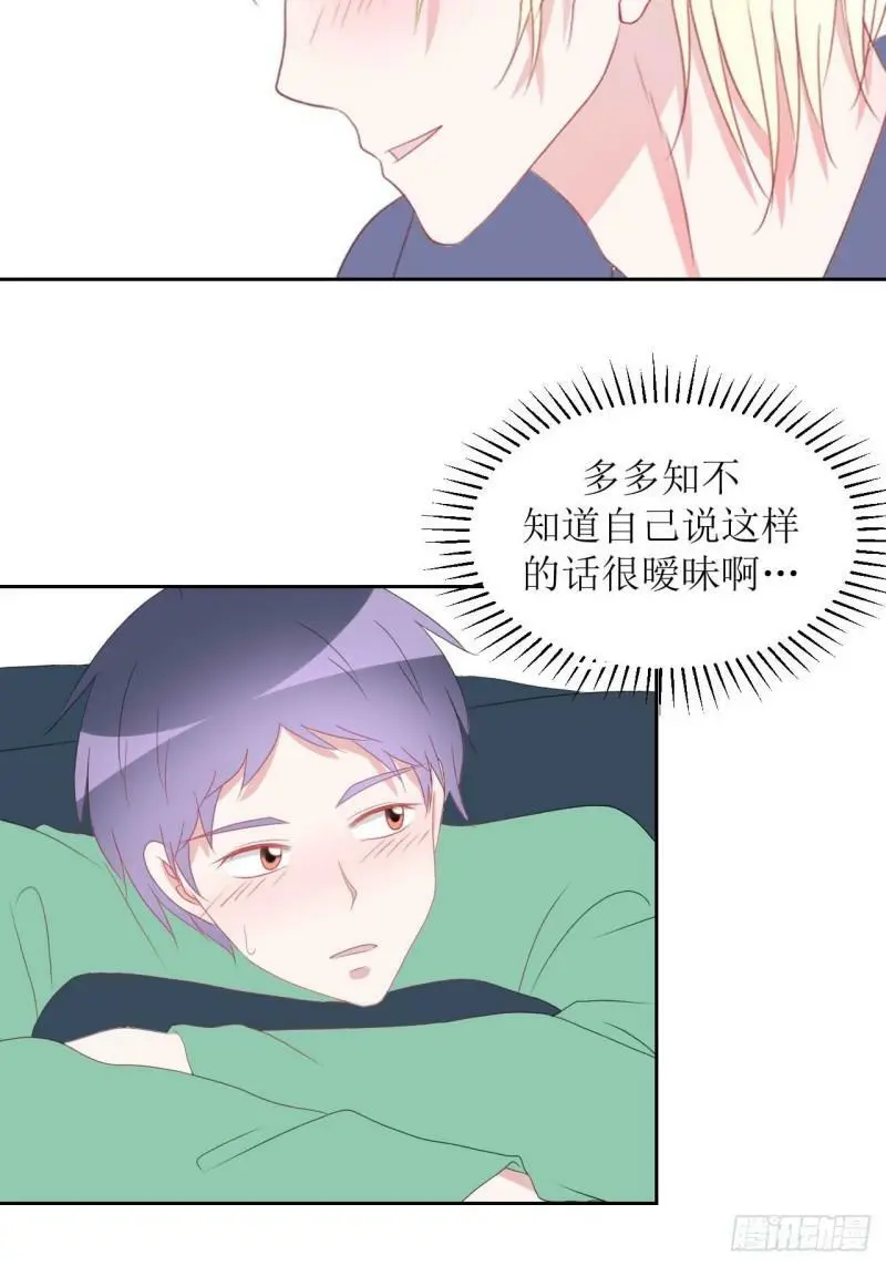 50- 第22页