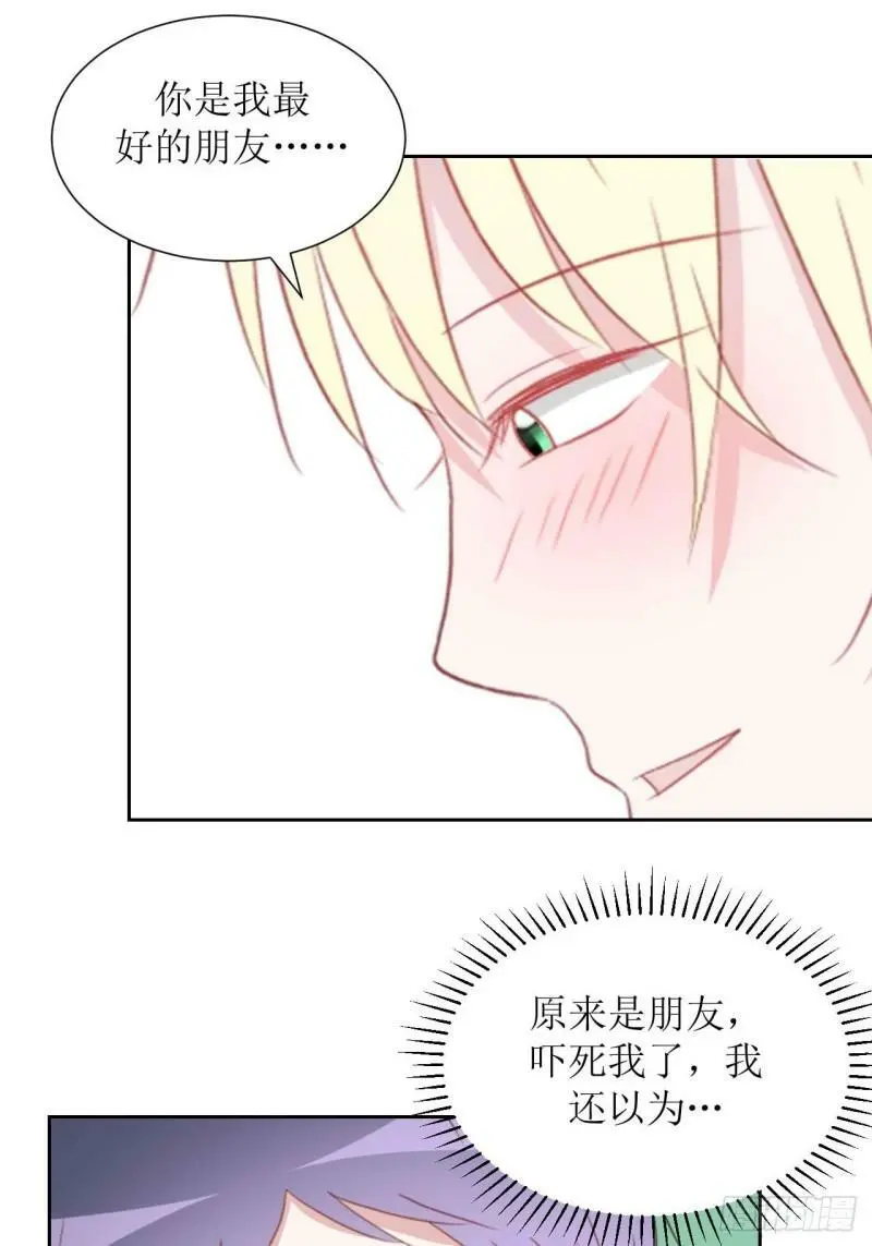 50- 第23页