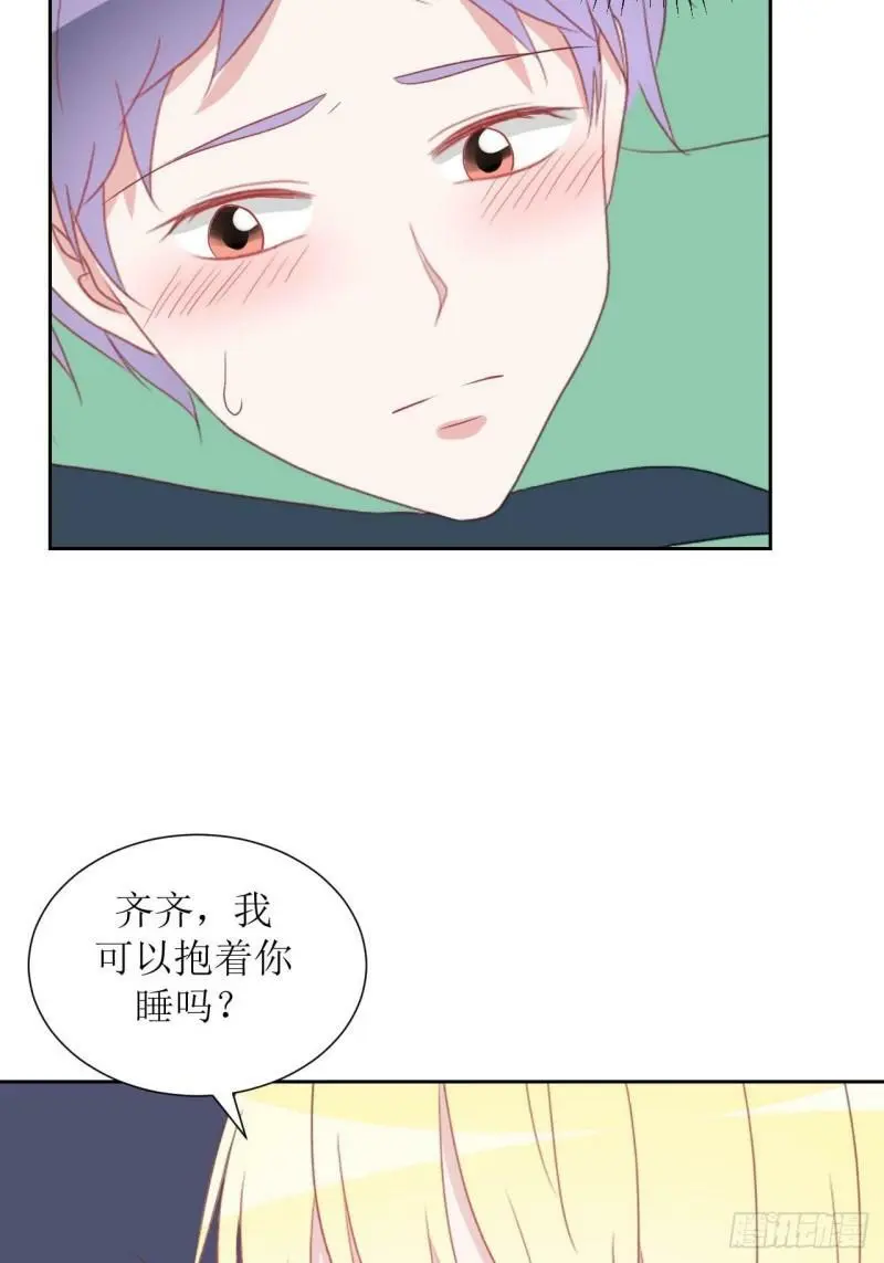 50- 第24页