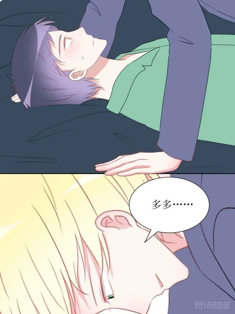 50- 第27页