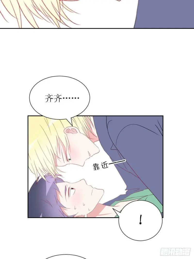 50- 第28页