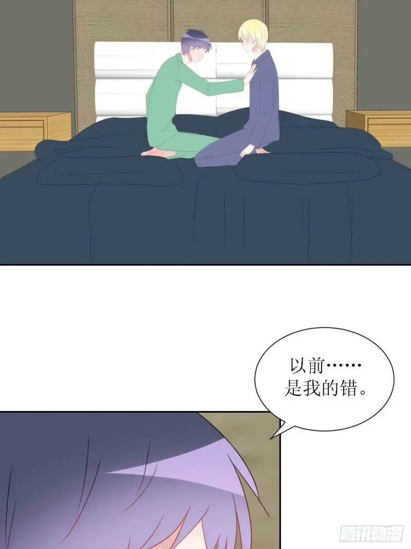 50- 第30页