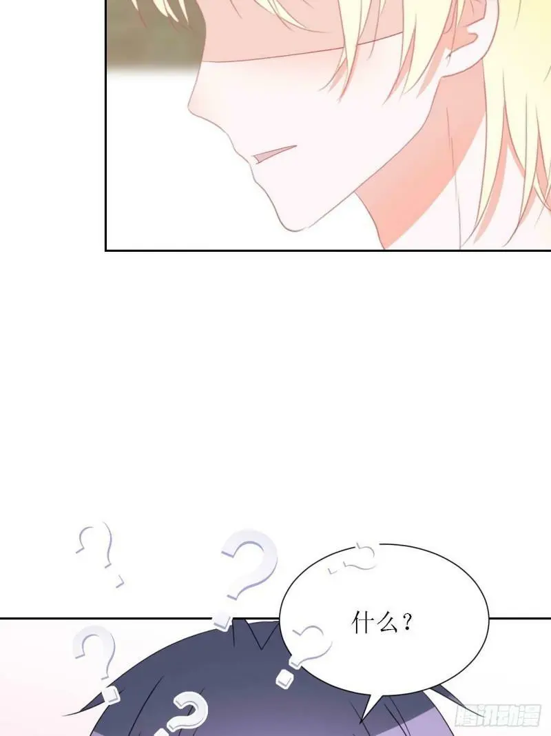 50- 第32页